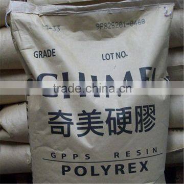 GPPS/ General Purpose Polystyrene Recycled/pellets/virgin Granules Quality Choice photo-5