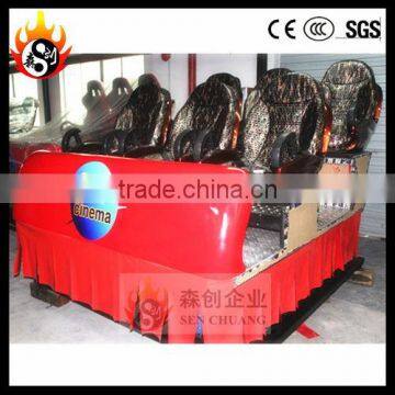 3d 4d 5d 6d cinema theater movie motion chair seat
