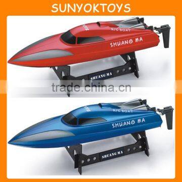 New Arriving! 46CM 2.4G 4CH EP RC Racing Boat with servo, rc fishing boats for sale