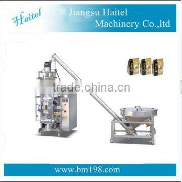 factory direct sale automatic pouch packing machine for masala automatic preformed pouch packing machine automatic powder packin