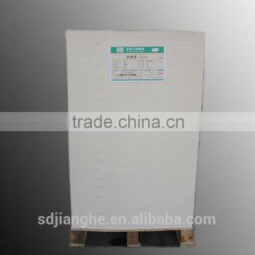 Woodfree Offset Printing Paper 80gms photo-2