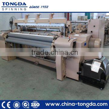 High Speed Air Jet Loom Weaving Machine