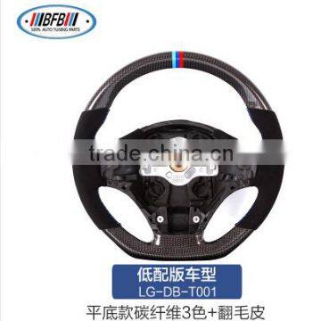 New 1/3 Series F30/F35 F20 Carbon General Steering Wheel For BMW 316, 320, 116, 118