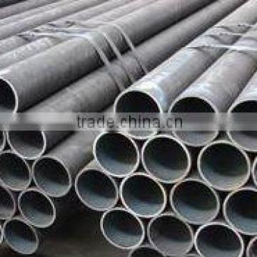 boiler steel pipe