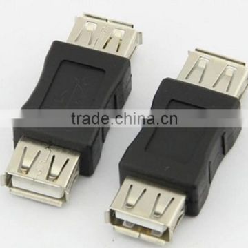 USB 2.0 A female to female adapter connector