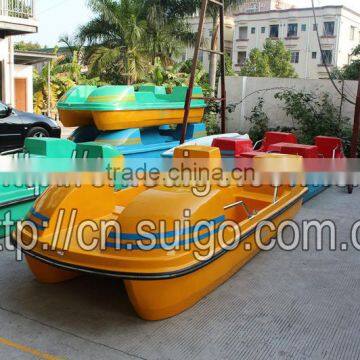 Leisure boat/ fiberglass boat/Pedal boat/4 seats pedal boat/Leisure water game