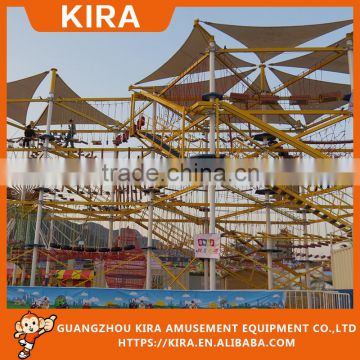 Rope Course Children Adventure Play Equipment Kiddies Area from KIRA