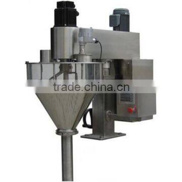 Automatic Wheat Flour or Milk Powder Weight Packing Machine With CE Approve photo-3