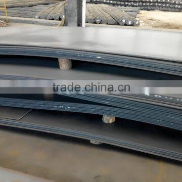 Q195 Q235 Q345 A36 A283 gr.c price of hot rolled checkered floor steel plates Tianjin, STOCK AVAILABLE!