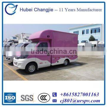 Factory sale mobile food truck with high quality