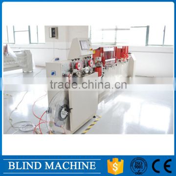 25mm Automatic Aluminum Venetian Blind Making Machine