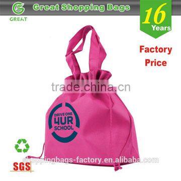 Custom Poly Pro Cinch Gift Bag