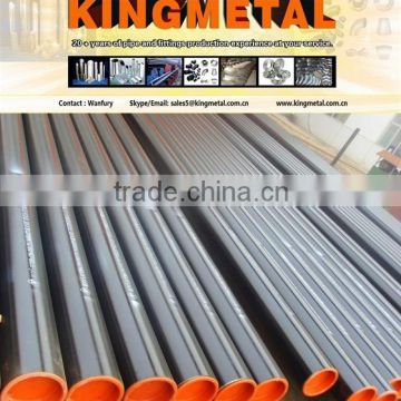 ASTM A106 GR.B Seamless Carbon Steel Pipes