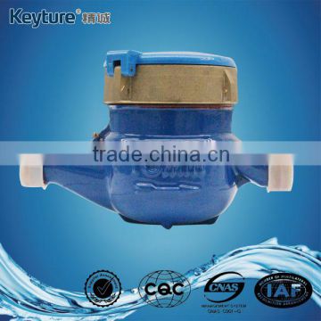 Rotary Vane Wet Water Meter