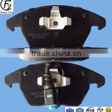 best brake pads ZF brand(FMSI NO:D1107-8760)