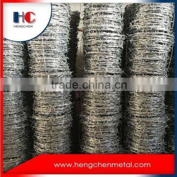 Barbed Wire Fence Prices photo-3