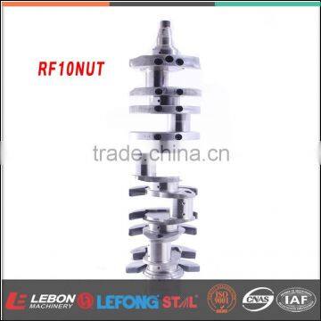 RF10NUT Aluminum Forged Crankshaft Manufacturers