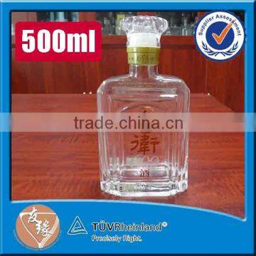 super white galss empty flat square 500ml alcohol glass bottle                        
                                                                                Supplier's Choice