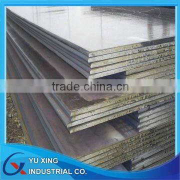 25mm thick mild steel plate mild steel plate price, steel structure material hot rolled