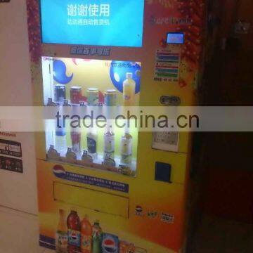 2015 Hot Sale Popular Cold Drink Vending Machine With Display Window