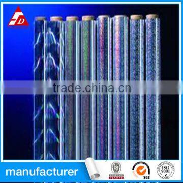 new products self adhesive holographic sticker roll manufacture