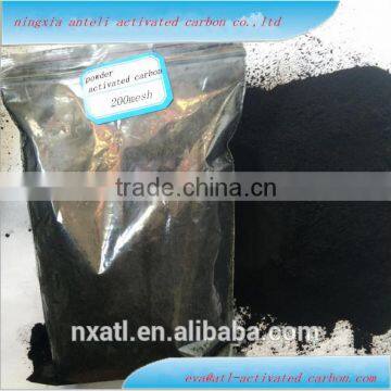 Powder Activated Carbon for Medical Use