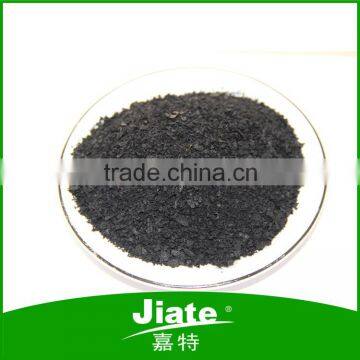 new product seaweed fertilizer wholesale