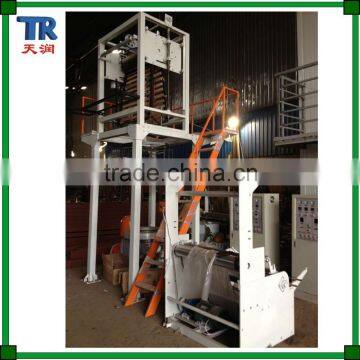 PE Plastic Film Roll Making Machine