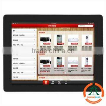 9.7inch 1024*768 tablet pc mid 1005 android