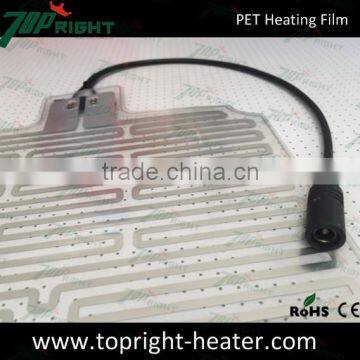 24V Flexible PET electric heated pads PET Film Heater For Car Mirror rain-removing Defog Adhesive Thin PET film heater pad