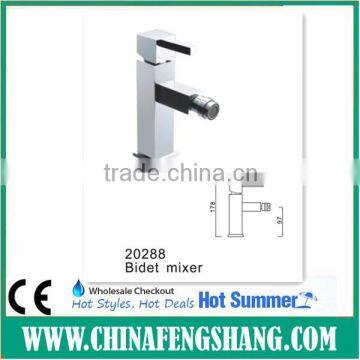 single lever bidet mixer water tap for toilet