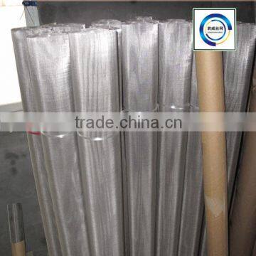 Non Magnetic Stainless Steel Wire Anping Stainless Steel Wire Mesh Factory