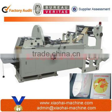 Automatic Aluminium Foil Paper Bags making Machine