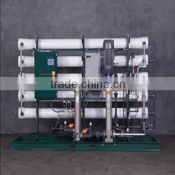 Industrial Reverse Osmosis System with Water Pump