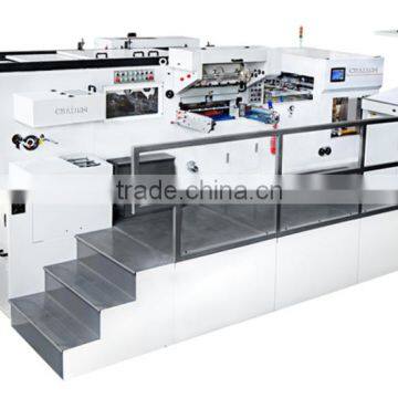 Fully Automatic Creasing and Die Cutting Machine Model SAM1300 Die Cutting Machine