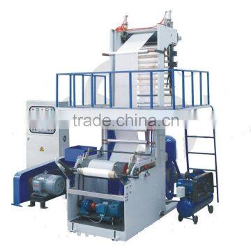 Mini Pe Film Blowing Machine