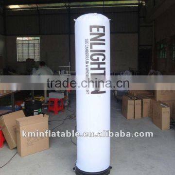 light inflatable pillar