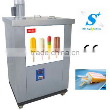 With CE approved ice popsicle making machine BPZ-02