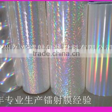 Cold BOPP transparent holographic lamiantion film