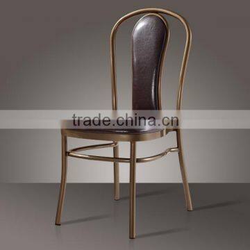 Aluminum Bar Stool (YL1061)