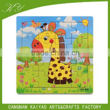 Factory manufacture educational gift custom jigsaw puzzles