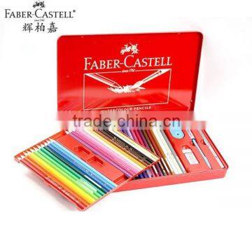 Faber-Castell Watercolor Color Set of 48