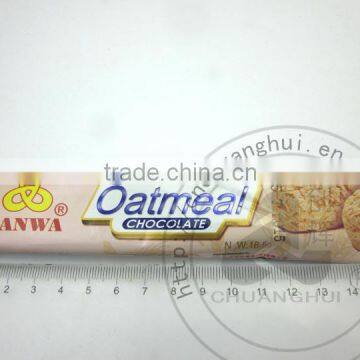 Yummy Milk Oatmeal Biscuit, Oatmeal Crisp Cookies photo-3