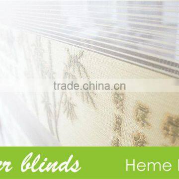 Stitchbonding Zebra Blinds Fabric