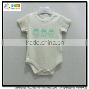 BKD 2015 GOTS certificate organic cotton baby garments