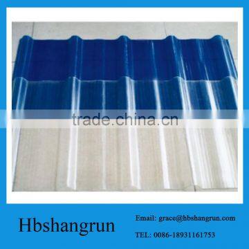 pvc roofing sheet