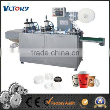 2014 New China Plastic Paper Cup Lid Making Machine/ PS PET PVE BOPS Plastic Cup Lids