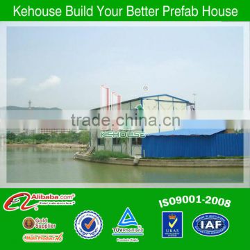 Modern modular house Chinese prefabricated house with ISO9001