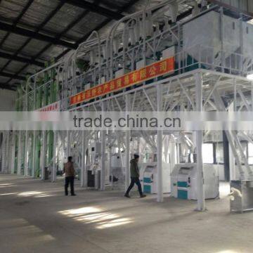 nut/small scale corn processing machine/ corn processing machine