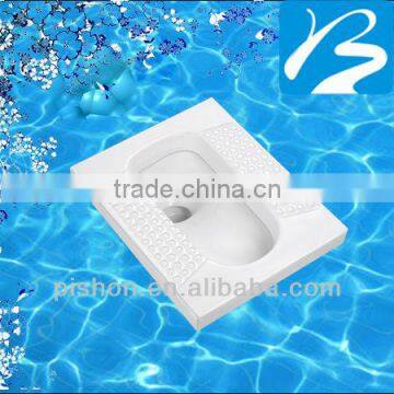 China Supplier Squatting W.C Pan